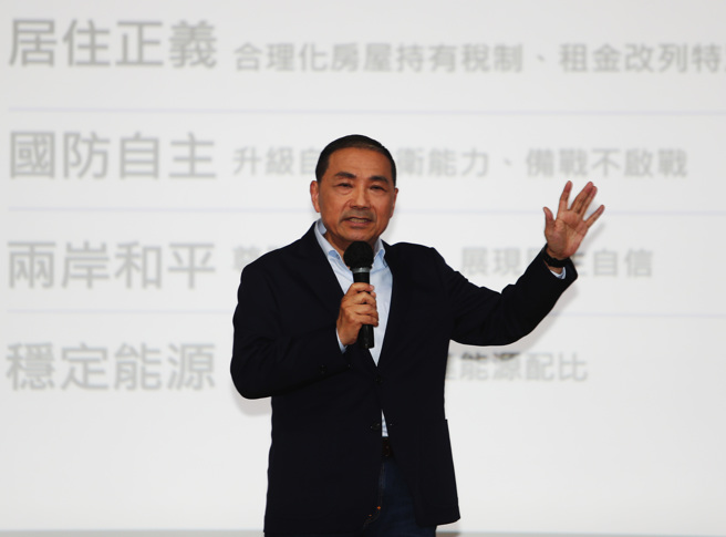 国民党总统参选人侯友宜19日出席校园总统马拉松，与台大学生对谈，并发表他的治国理念与政见。（季志翔摄） 