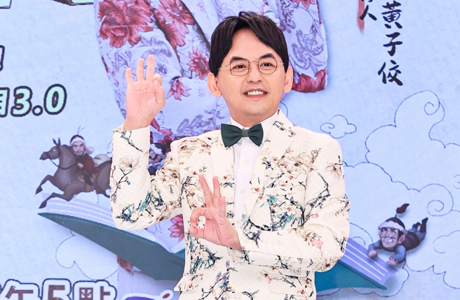 黃子佼陷性騷風波沉寂一個月，19日重開臉書發表2萬字聲明。（圖／中時資料照）