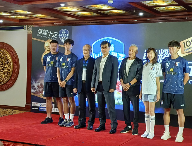 2023安联小小世界杯全国总决赛6月24日、25日在台湾师大校本部田径场举办。（陈筱琳摄）