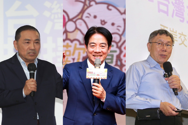 2024总统大选最新民调，国民党参选人侯友宜(左)支持度20.4％、民进党参选人赖清德(中)支持度36.5％、民眾党参选人柯文哲(右)支持度29.1％。(合成图/中时资料照)