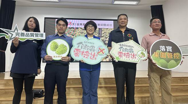 大陆国台办今天宣布即日起恢復输入；台东县长饶庆铃今天开心表示，感谢陆方善意回应。（蔡旻妤摄）