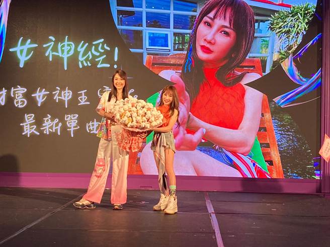 王宥忻今举办《女神经》新歌发表会。（黄雯犀摄）