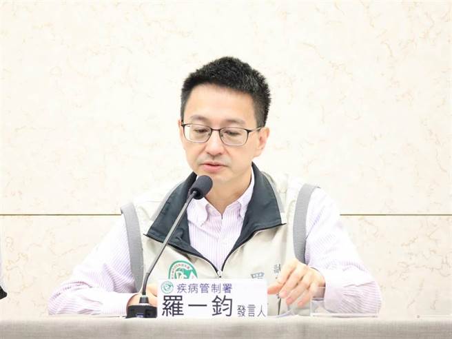 疾病管制署发言人罗一钧表示，国内出现首例女性猴痘病例，为新北市九旬妇人。（疾管署提供）