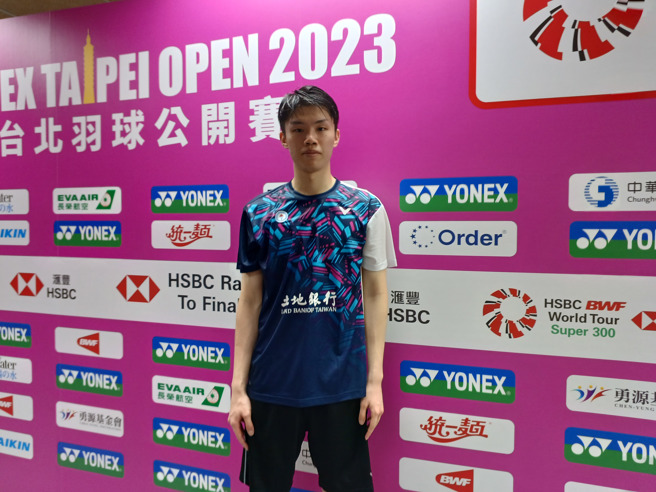 廖倬甫在2023台北羽球公开赛会外赛连过两关，晋级会内赛。（陈筱琳摄）
