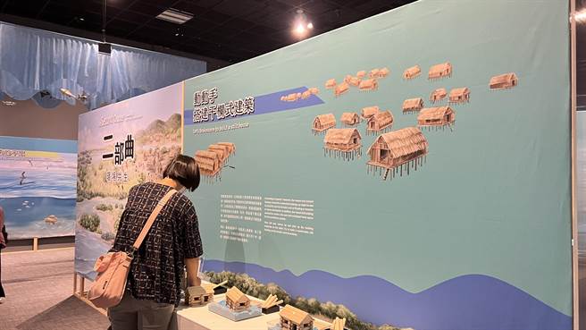 特展以台南自然史变迁研究、考古出土文物与歷史文献资料为基础，结合6月出版的绘本内容。（张毓翎摄）