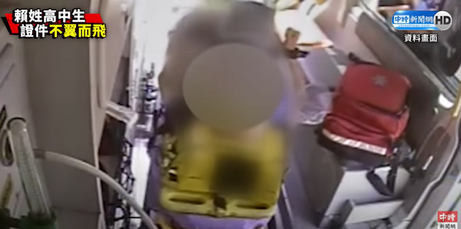 独／5亿高中生爆「证件失踪」30笔土地恐被转移？律师曝保险柜现况。(中时新闻网)