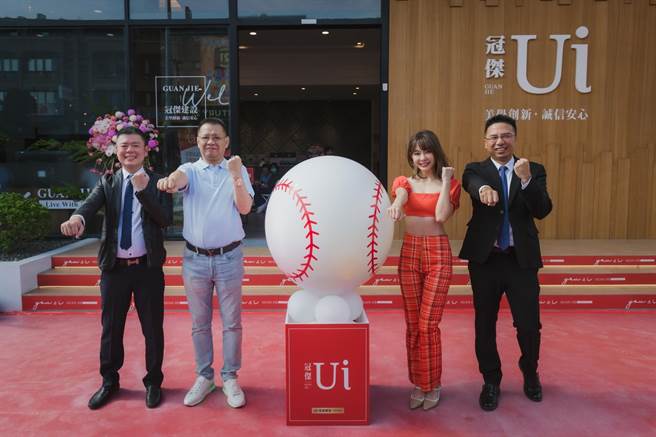 冠杰建设以满足「青年成家」为诉求，今年3个建案齐发，总销达94亿元。（柯宗纬翻摄）