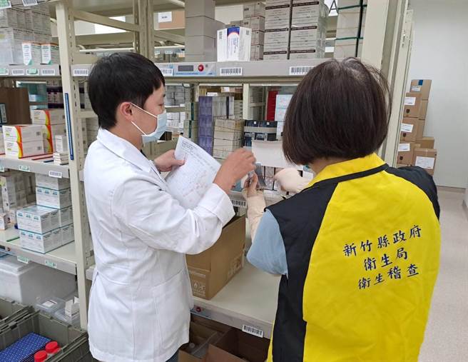 竹县卫生局近日针对开立巴比妥制剂处方的7家医疗院所加强实地稽查，均无异状。（新竹县府提供／邱立雅竹县传真）