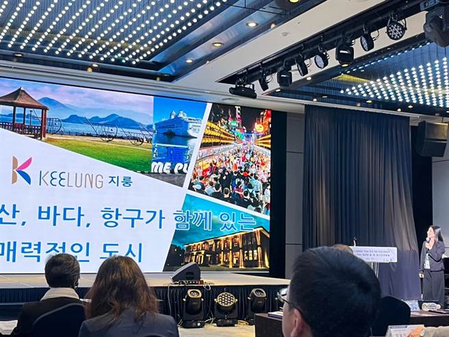 基隆市政府赴韩国首尔推广观光，获得韩国民眾的欢迎。（基隆市政府提供／张志康基隆传真）