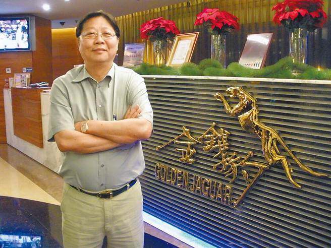 金钱豹创办人袁昶平涉洋酒逃税案，遭检方收押54天，中检20日声请具保停止羁押，法官裁定1亿元交保。（本报资料照片）