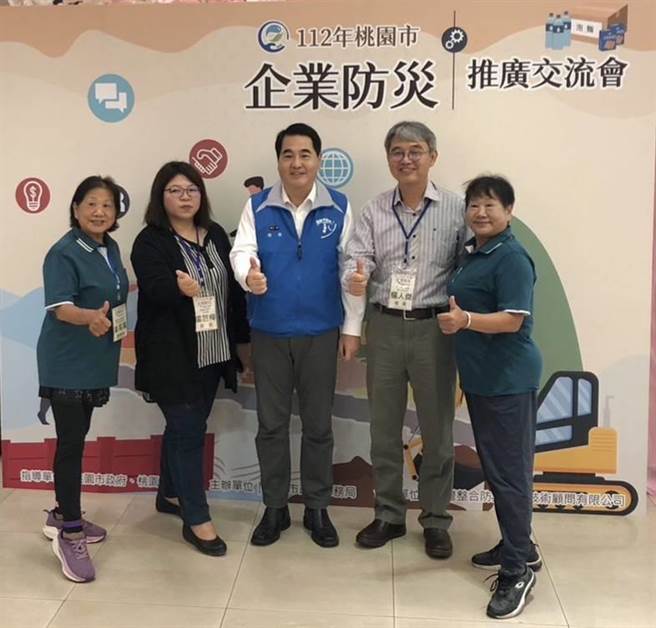 桃园市政府水务局今在中坜区办理「112年度企业防灾推广会」。(水务局提供／蔡依珍桃园传真)