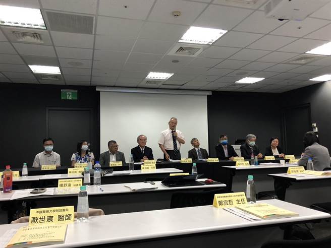 卫生福利部中医药司近年积极推动中医专科制度，由财团法人医院评鑑暨医疗品质策进会20日于集思台中新乌日会议中心举办中医专科医师制度说明会。（台湾中医执业环境改革协会提供／潘虹恩台中传真）