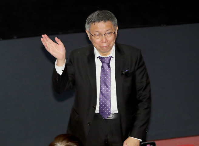 民眾党总统参选人柯文哲。（资料照,郑任南摄）