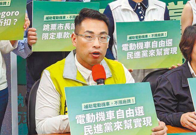 基隆立委提名人议员张秉钧遭声押 民进党：提名小组讨论。资料照