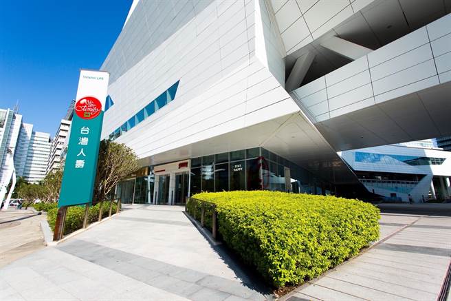 台湾人寿。（资料照）