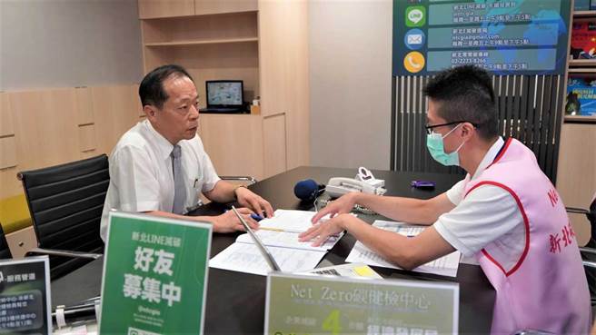 新北市經發局6月29及30日將在新莊宏匯廣場11樓舉辦「新北綠色能源媒合會」，現場彙集儲能、節能、太陽光電及能源補充設施等20家綠能業者，一對一媒合。（經發局提供）