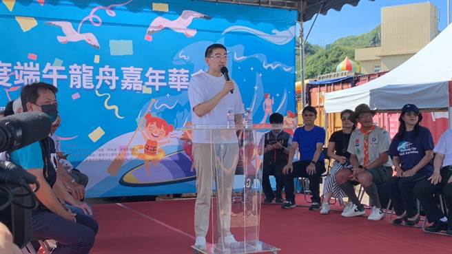 ▲基隆市長謝國樑出席端午龍舟嘉年華開幕儀式，祝福各位選手都能旗開得勝。（徐佑昇攝）