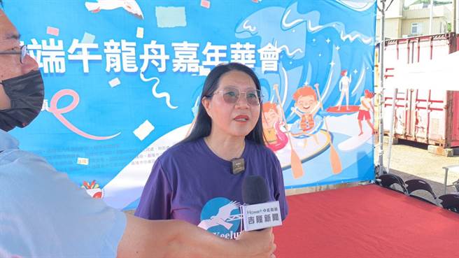 ▲教育處長劉美蘭表示，為了符合CRPD身障者權利公約的潮流，本次活動特別增設了無障礙組，讓身障朋友也能一起體會龍舟競賽的樂趣。（徐佑昇攝）