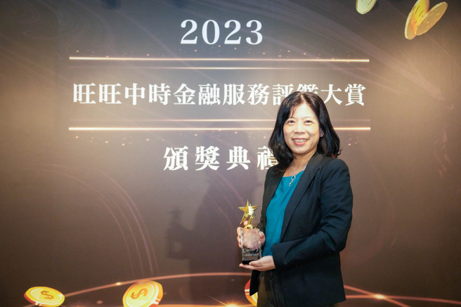 中國信託證券數位營運部部副總林雅陵