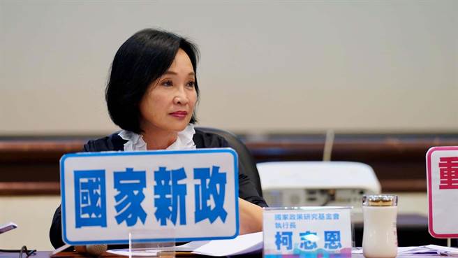 國民黨智庫執行長柯志恩今（21）日痛批，選舉到了，就大撒幣，「請問賴清德你當行政院長時為何不補私校學生2萬5千元、讓他們少背一些學貸呢？」（柯宗緯翻攝）