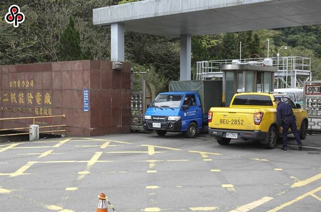 近日多名总统候选人接连提出核电延役的政策。（报系资料照）