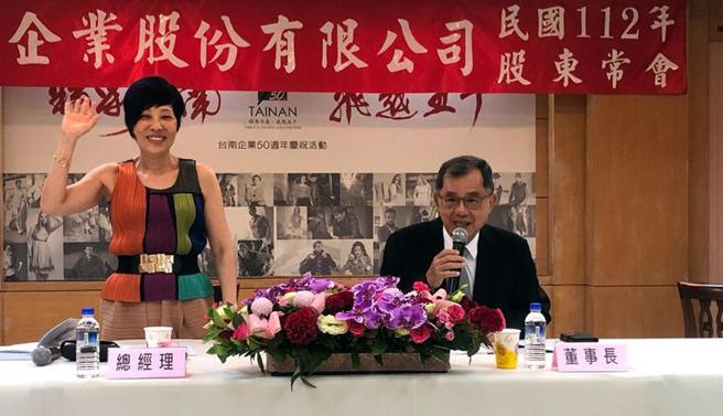 （新上任总经理谢幼琴朝靠拢高单价产品。图／陈惠珍）