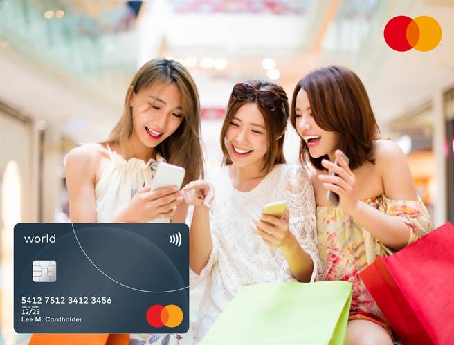 万事达卡。（万事达卡国际组织提供）