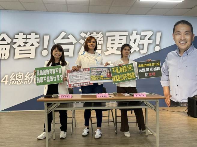 高雄市立委參選人陳美雅、李眉蓁及李明璇（左至右）。（洪靖宜攝）