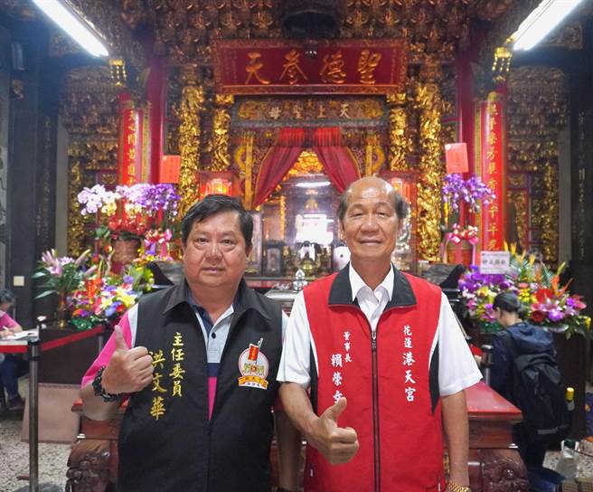 港天宮董事長賴榮文與董監事赴苗栗通宵鎮拱天宮拜會主委洪文華，邀請白沙屯媽祖年底移駕花蓮參與遶境。（港天宮提供／王志偉花蓮傳真）