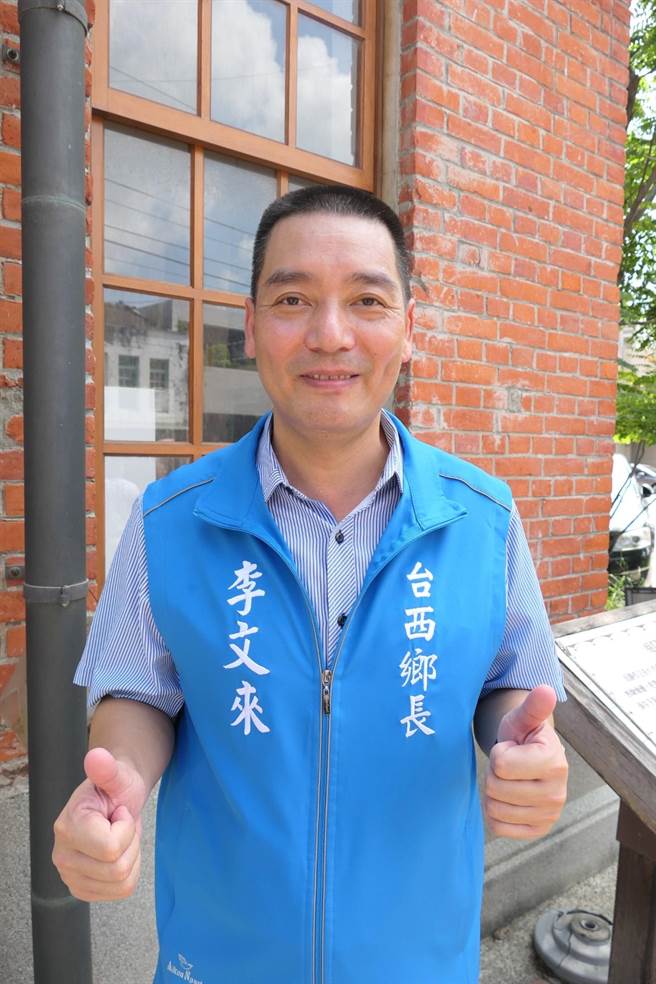 云林县现任台西乡长李文来遭云林地检署提当选无效之诉，云林地方法院驳回。（本报资料照片）