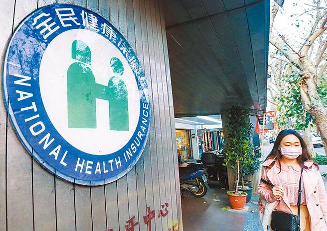 健保部分负担新制将在7月上路。（本报资料照片）