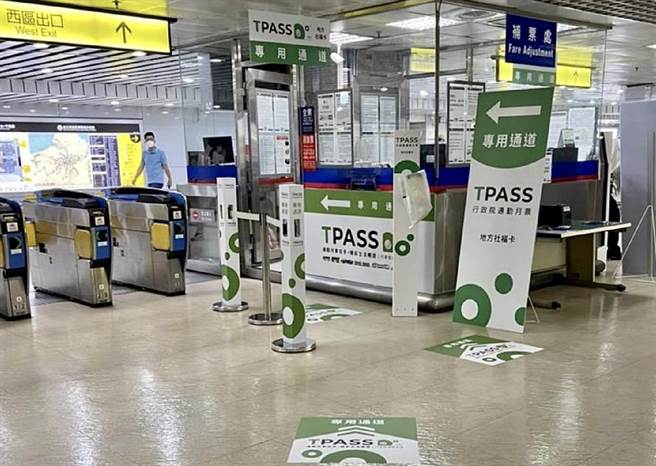 南投县的敬老爱心卡7月1日起开放搭乘火车，不限起、讫站点，每趟最高补助150元。（本报资料照片／杨静茹南投传真）