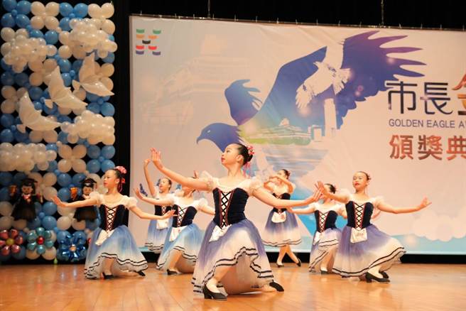 頒獎現場的開場舞蹈表演。（基隆市政府提供／徐佑昇基隆傳真）