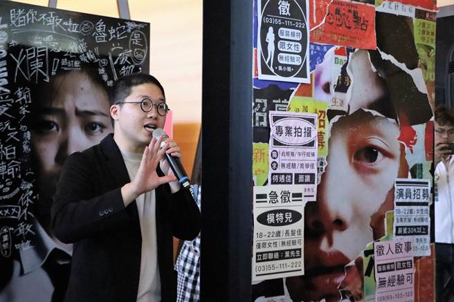 全台Me Too风暴持续延烧，屏县府21日在总图开「私密勿流-数位性私密影像散布防制」展，盼藉此唤起社会对此议题的重视。（谢佳潾摄）