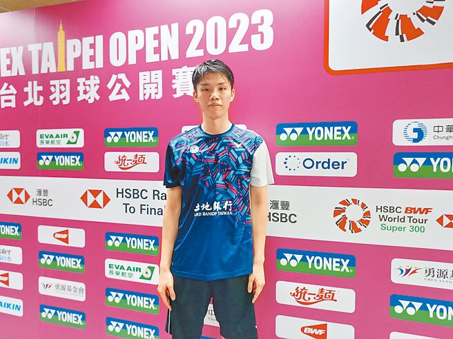 廖倬甫在韓國大師賽32強賽扳倒頭號種子周天成。（資料照／陳筱琳攝）