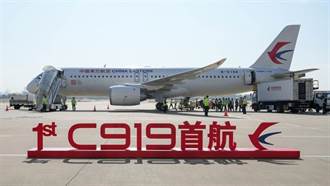 C919受到矚目  日媒：中國企業在巴黎航展存在感大增