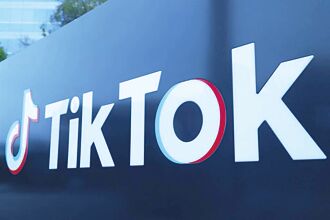 TikTok擄獲印尼人的心 近半人口是用戶