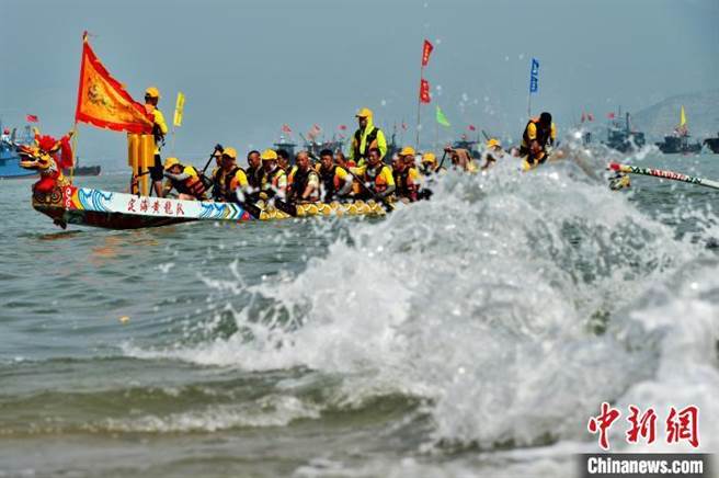 示意图／中新社