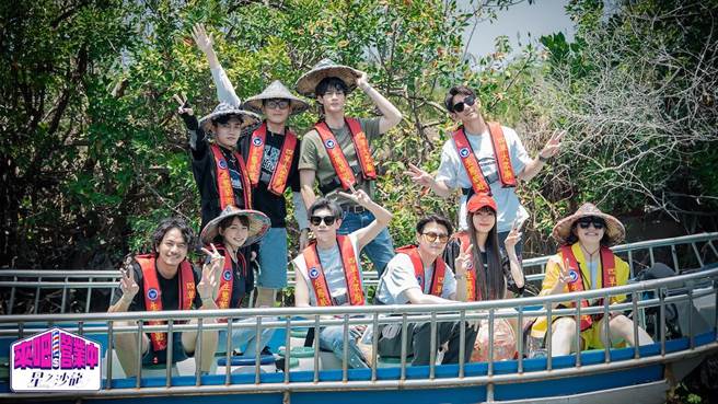 《來吧！營業中2》全員漫遊台版亞馬遜河。（TVBS提供）