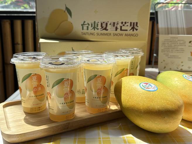 台東夏雪芒果將於6月23日進軍新加坡。（蔡旻妤攝）