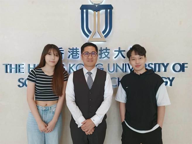 左起香港科技大学台生庄容菱、招生及外展组主任卢嘉麒、台生高旭宏。（简立欣摄）