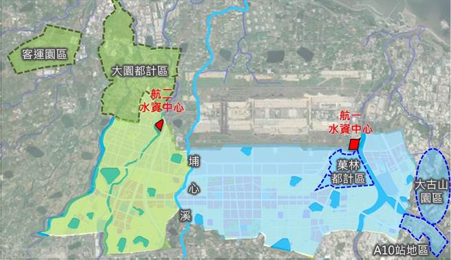 桃园市水务局在航空城范围规画2座水资中心。(水务局提供／蔡依珍桃园传真)