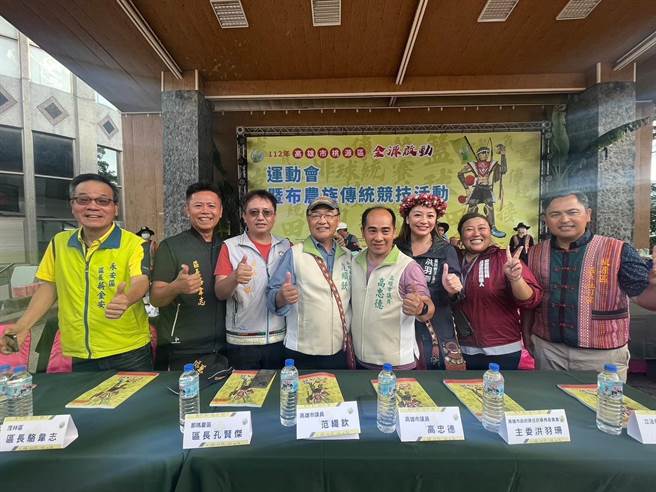 高雄桃源區運今日在桃源里雅你綜合運動場盛大開幕。（高雄市原民會提供／林雅惠傳真）