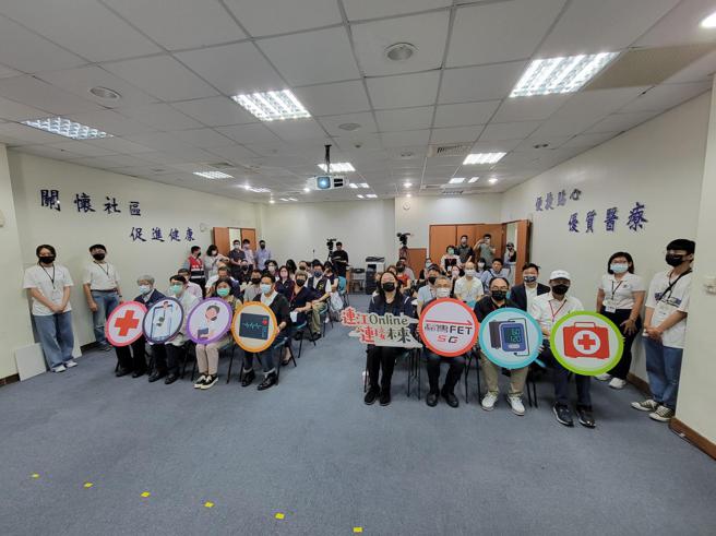 遠傳5G遠距診療年底導入馬祖4鄉。（遠傳電信提供）