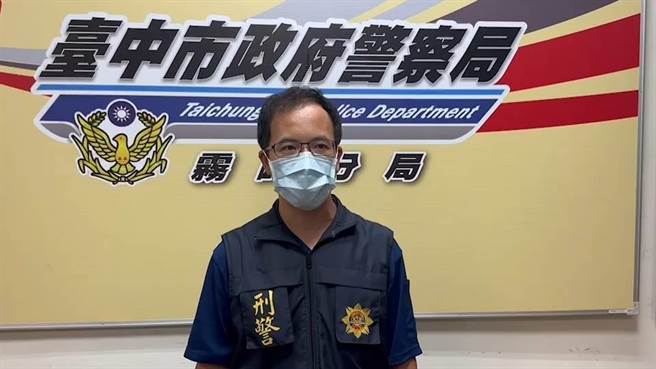 日前1名網友po文表示拾獲手機送警局竟遭告，由於附圖為霧峰警分局公文封，警方23日積極聯繫發文者，經查發文者為轉載該內容才PO出霧峰分局公文封，該公文封與本案無關。（霧峰警分局提供）