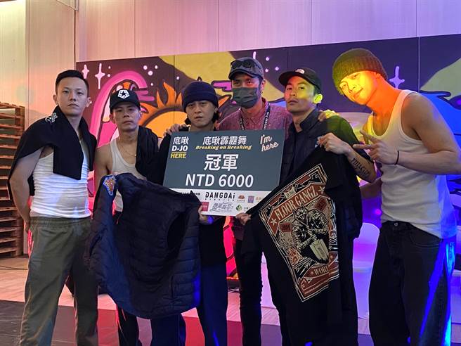 經過多輪尬舞，最後由彰化與嘉義組成的聯合團體「FloorGangz」奪下冠軍。(于家麒攝)