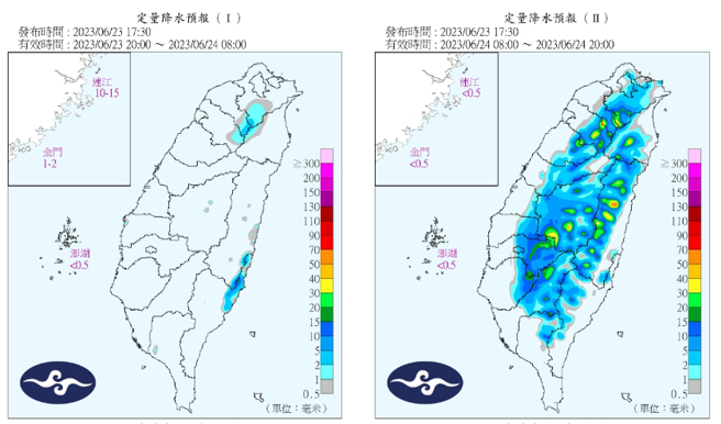 明（24）日各地仍要提防午后阵雨，气象局表示，西半部的雨势可能会延续到晚上。（图／气象局）