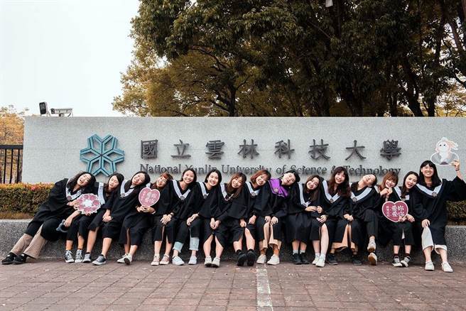 英国泰晤士高等教育日前公布「2023亚洲地区最佳大学排名云林科技大学排名第134名，是今年全台湾排名第7名的大学、并跃居科技大学第1名。（云科大提供）