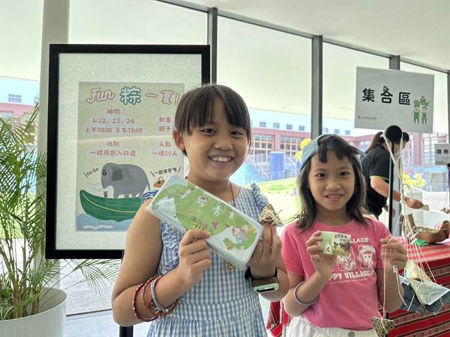 国立台湾史前文化博物馆以「我是谁？：台湾艺术史中的身分追寻」特展及端午系列活动迎接端午连假，每天都吸引逾千人参观。（国立台湾史前文化博物馆提供／蔡旻妤台东传真）