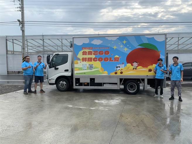 台南市农业局推出芒果快闪专车巡迴中北部，推销外销等级的台南芒果。（台南市农业局提供／程炳璋台南传真）